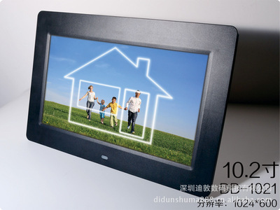 深圳迪敦数码科技 工厂热销10.1寸高清数码相框/广告机，品质与创新并存
