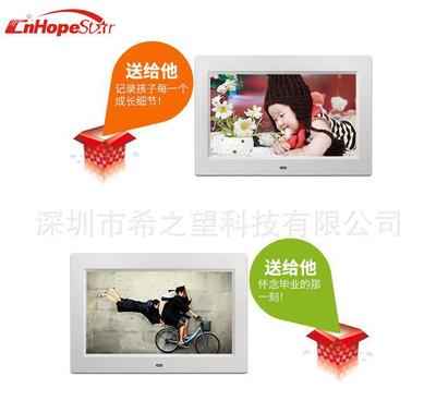 工厂直销数码广告机与电子相框全解析 价格、厂家与选购指南