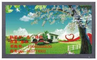 供应深圳市卡乐迪量贩式KTV|26寸公交站台标亮广告机|液晶拼接 数字化营销的多维解决方案