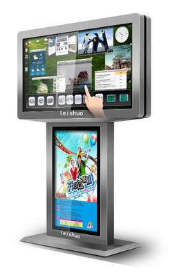 广告机选购指南 从10寸到82寸，探秘广州磊硕电子科技的数码广告机解决方案