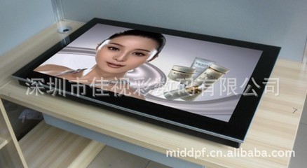 【2012厂家最新推出/42寸挂壁式高清广告机/商场楼宇广告机】价格,厂家,图片,广告机,深圳市佳视彩数码-